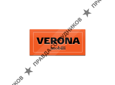 Verona Mobili